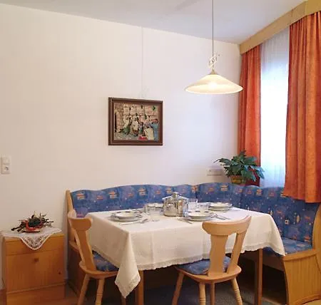 斯蒂芬妮乡村公寓 * 迈尔霍芬